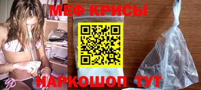 твердый Чебаркуль