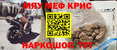 скорость Уссурийск