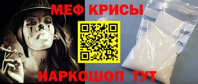 каннабис Усть-Илимск