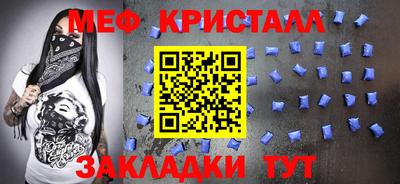 каннабис Усть-Илимск