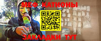скорость Уссурийск