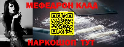 скорость Уссурийск