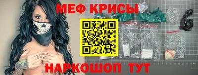 соль ск Усть-Джегута