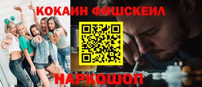 соль ск Усть-Джегута