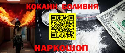 соль ск Усть-Джегута