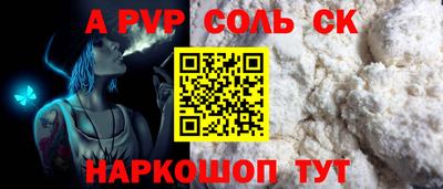 скорость Уссурийск
