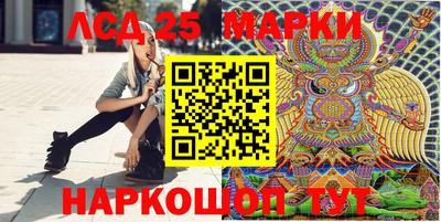 твердый Чебаркуль