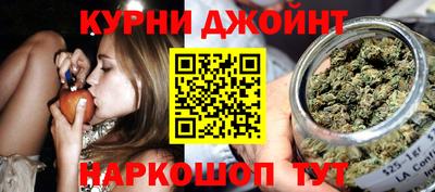 СК Чапаевск