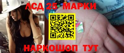 скорость Уссурийск