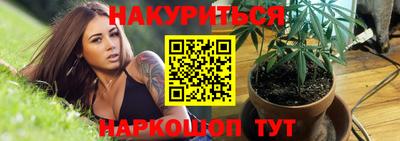 кокаин VHQ Чебоксары