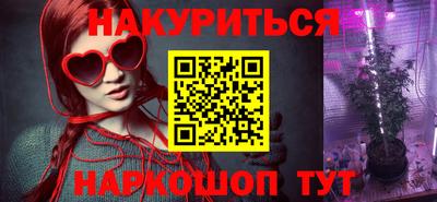 скорость Уссурийск