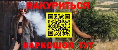 СК Чапаевск