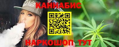 соль ск Усть-Джегута
