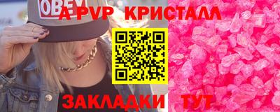 скорость Уссурийск