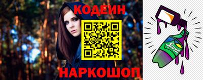 соль ск Усть-Джегута