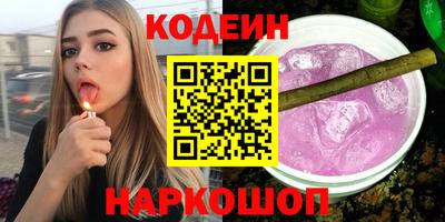 соль ск Усть-Джегута