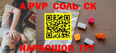 каннабис Усть-Илимск