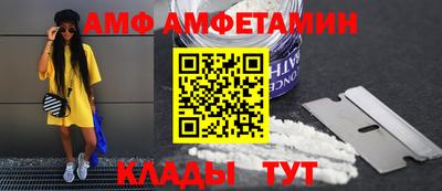 каннабис Усть-Илимск