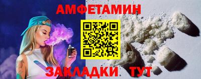 скорость Уссурийск