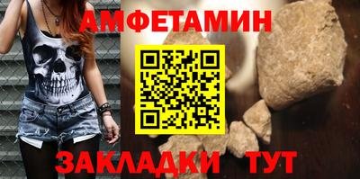 соль ск Усть-Джегута