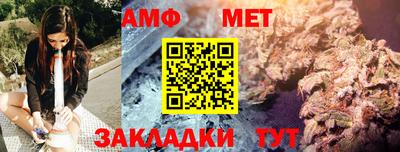 скорость Уссурийск