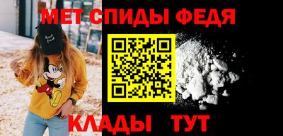 кокаин VHQ Чебоксары