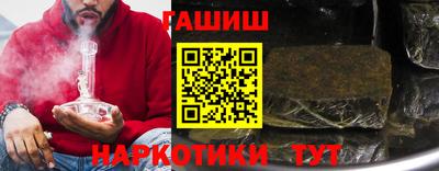 скорость Уссурийск