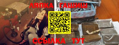 твердый Чебаркуль