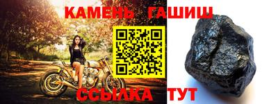 каннабис Усть-Илимск