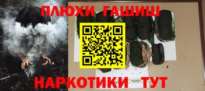 соль ск Усть-Джегута
