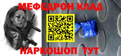 каннабис Усть-Илимск