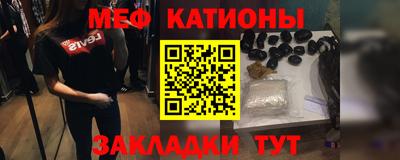 каннабис Усть-Илимск